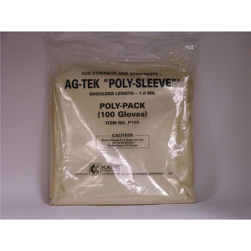 O.B. Sleeve 1.0 Mil Kane Tan Colored