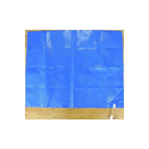 Heat Therapy Pad Vinyl 16&quot; X 20&quot;